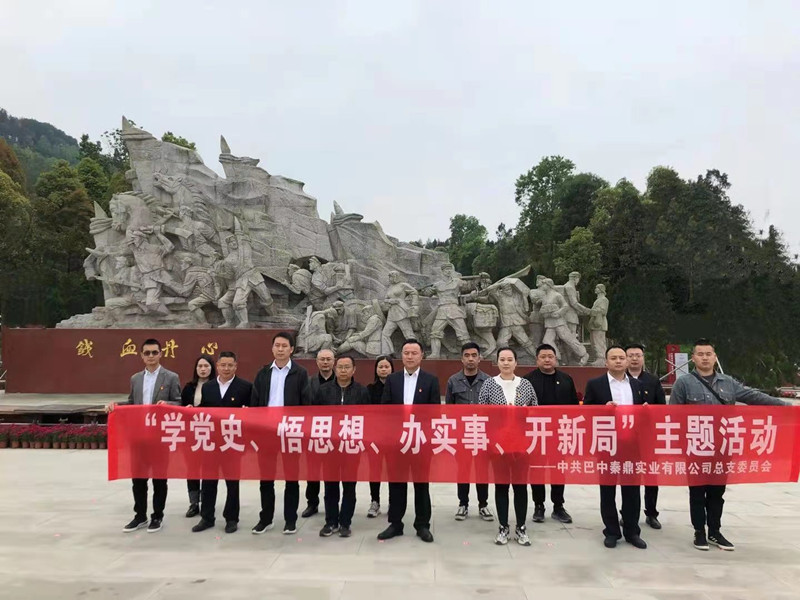 1618384777453335.jpg a6814d313a0bc4e915c995a3d431591.jpg